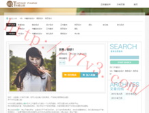 彩吧论坛牛彩网图谜总汇一到九
